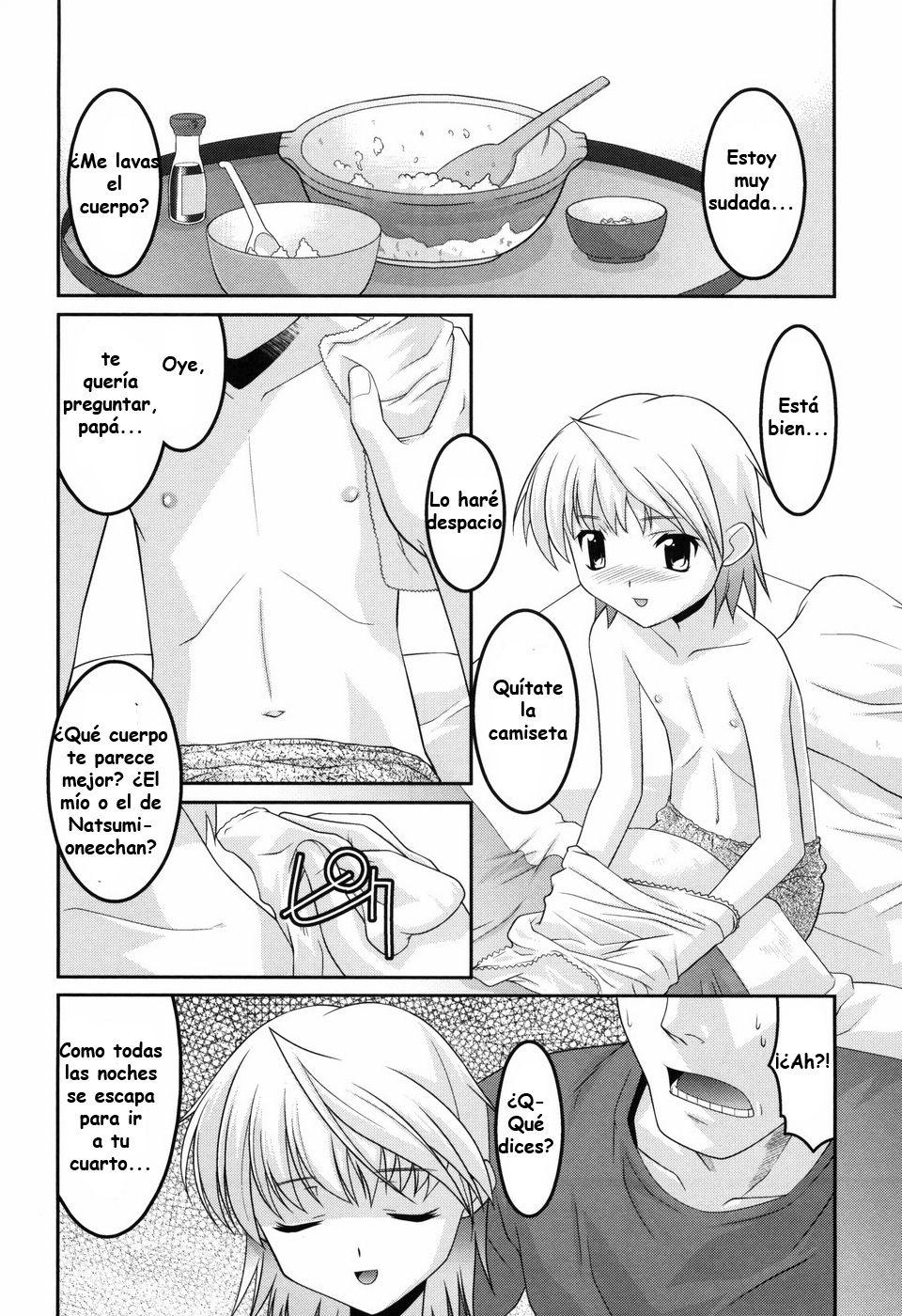 You-ran San Shimai Ch. 3 page 7 full