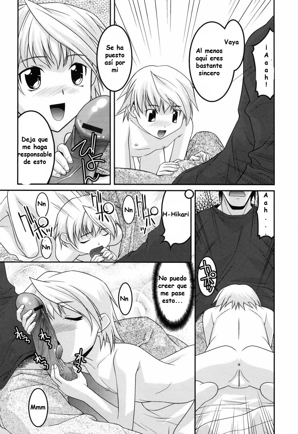 You-ran San Shimai Ch. 3 page 9 full