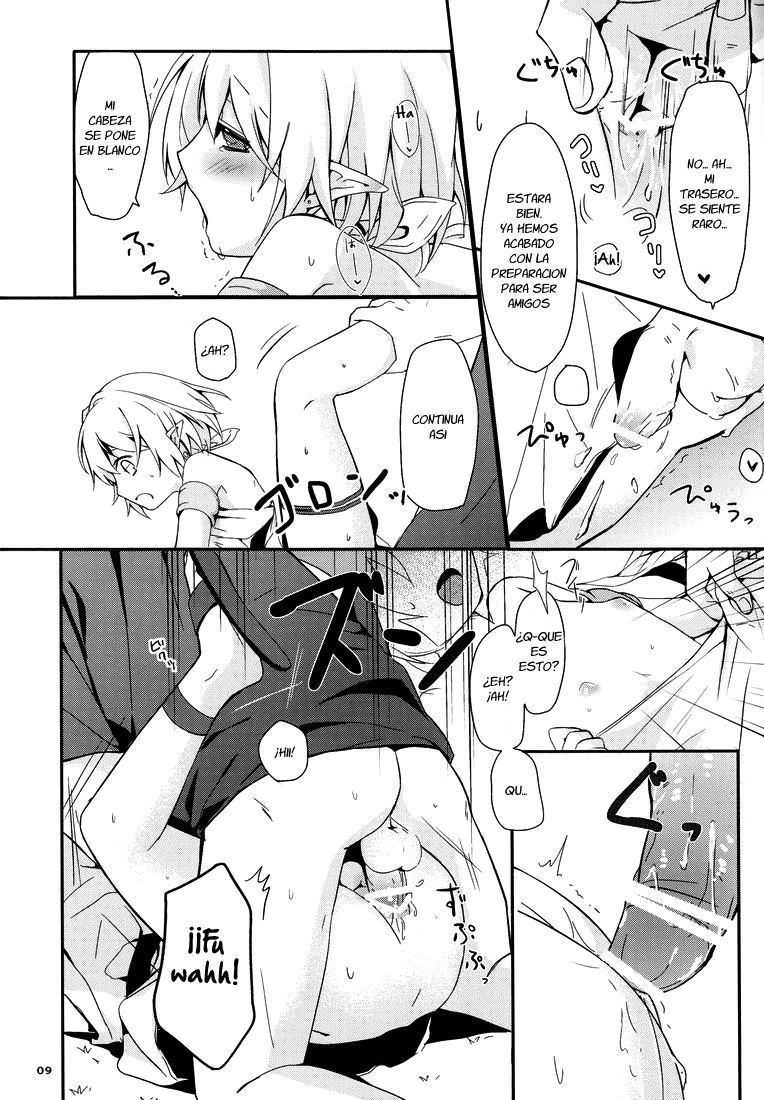 Ibunka Kouryuu page 10 full