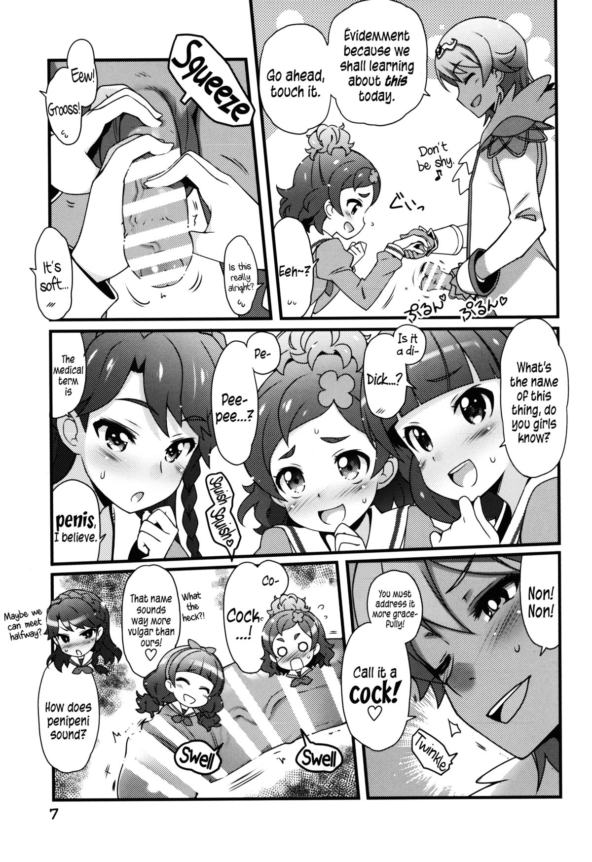 Chou Jissenteki Princess Lesson | Super Pragmatic Princess Lesson page 6 full