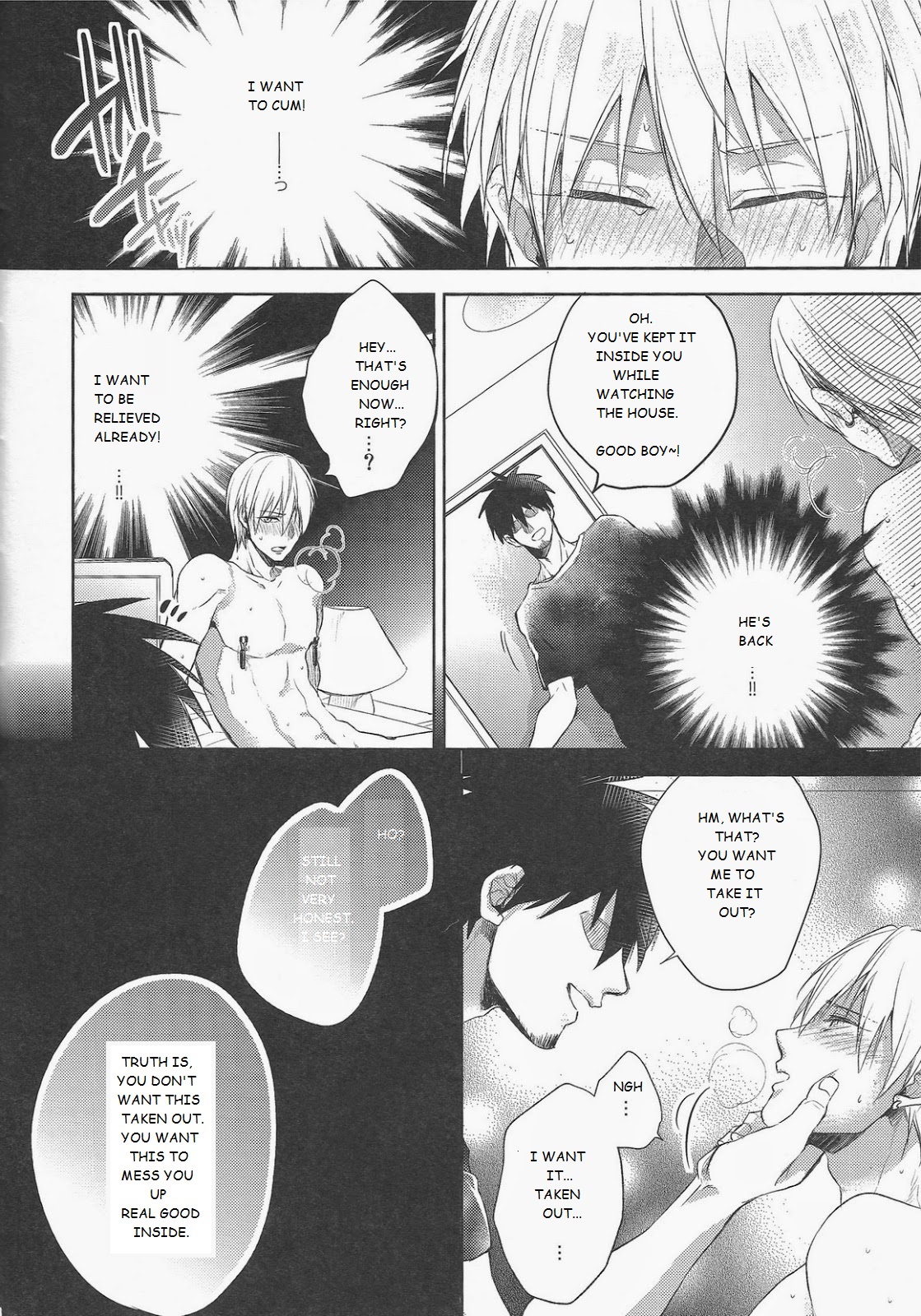 Gamushara Mob Rape 4 | Reckless Mob Rape 4 page 6 full