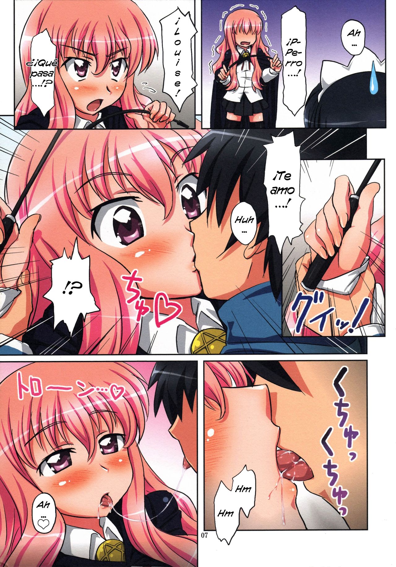 EROma. page 6 full