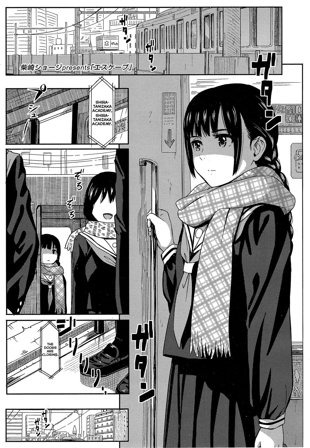 Escape page 1 full