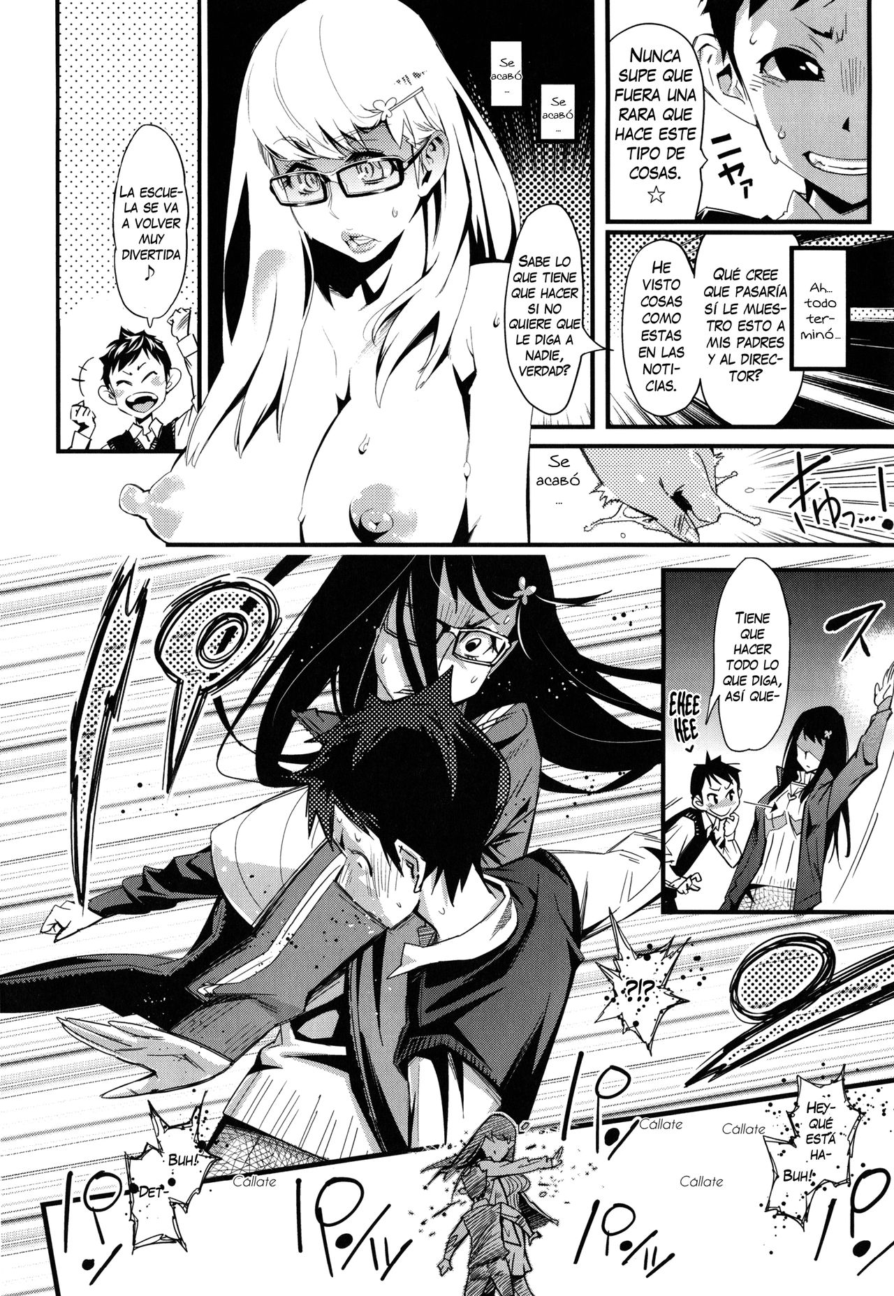 Sensei no Gyakushuu | The Teacher's Counterattack page 4 full
