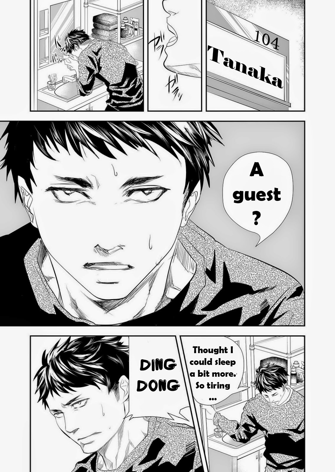 Hito niwa Ienai | A Word You Mustn't Know page 2 full
