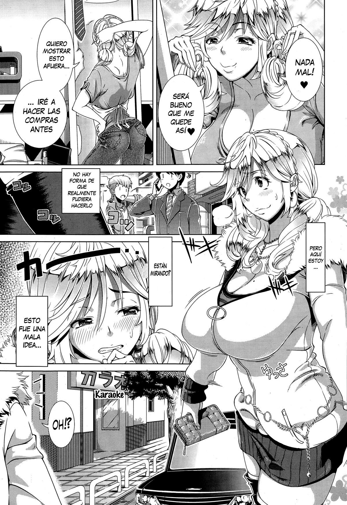 One Time Gal Zenpen page 3 full