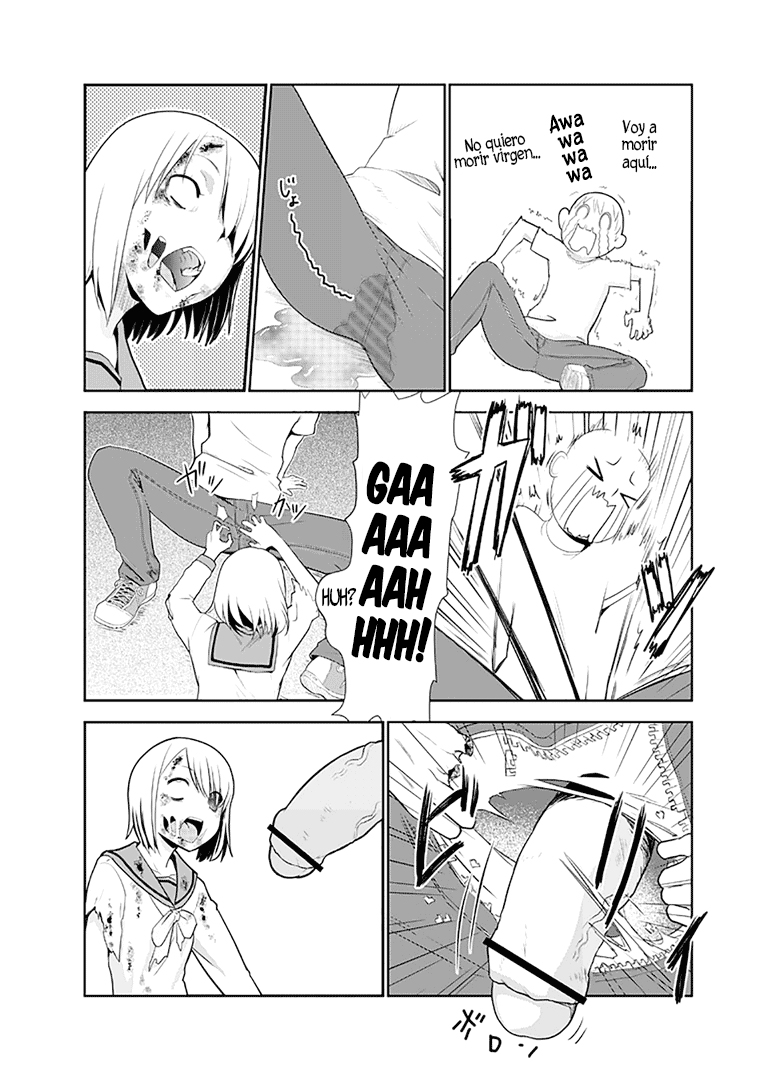 Zombie Ero Manga page 3 full