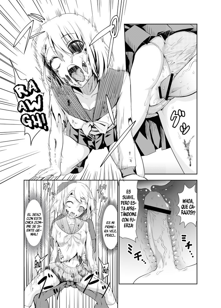 Zombie Ero Manga page 8 full