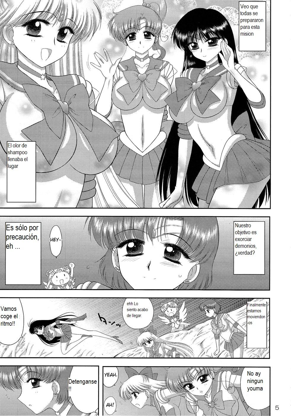 Made in Heaven -Mercury- page 4 full