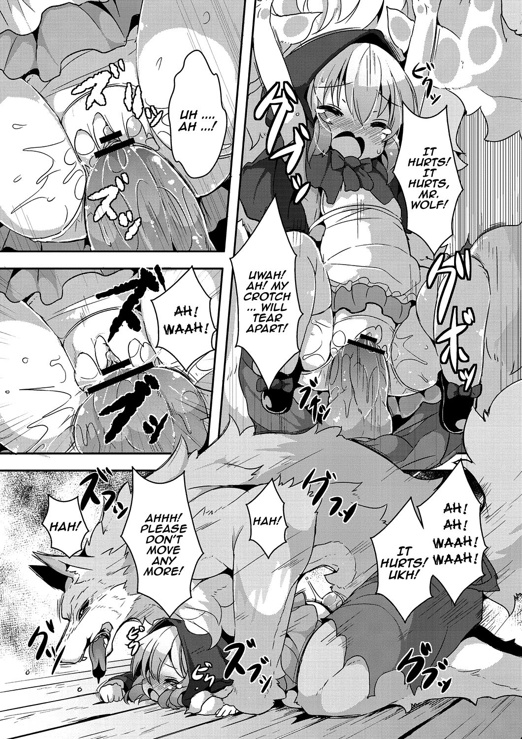 Ookami to Akazukin | Little Red Riding Hood, and The Wolf Ch. 1 page 8 full