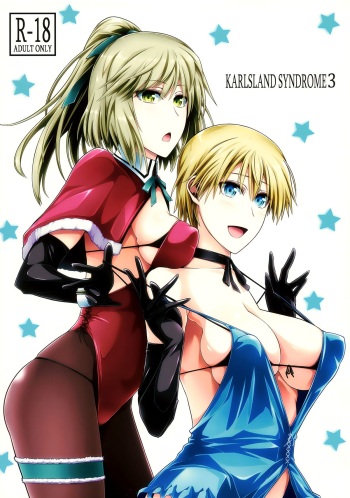 KARLSLAND SYNDROME 3 cover