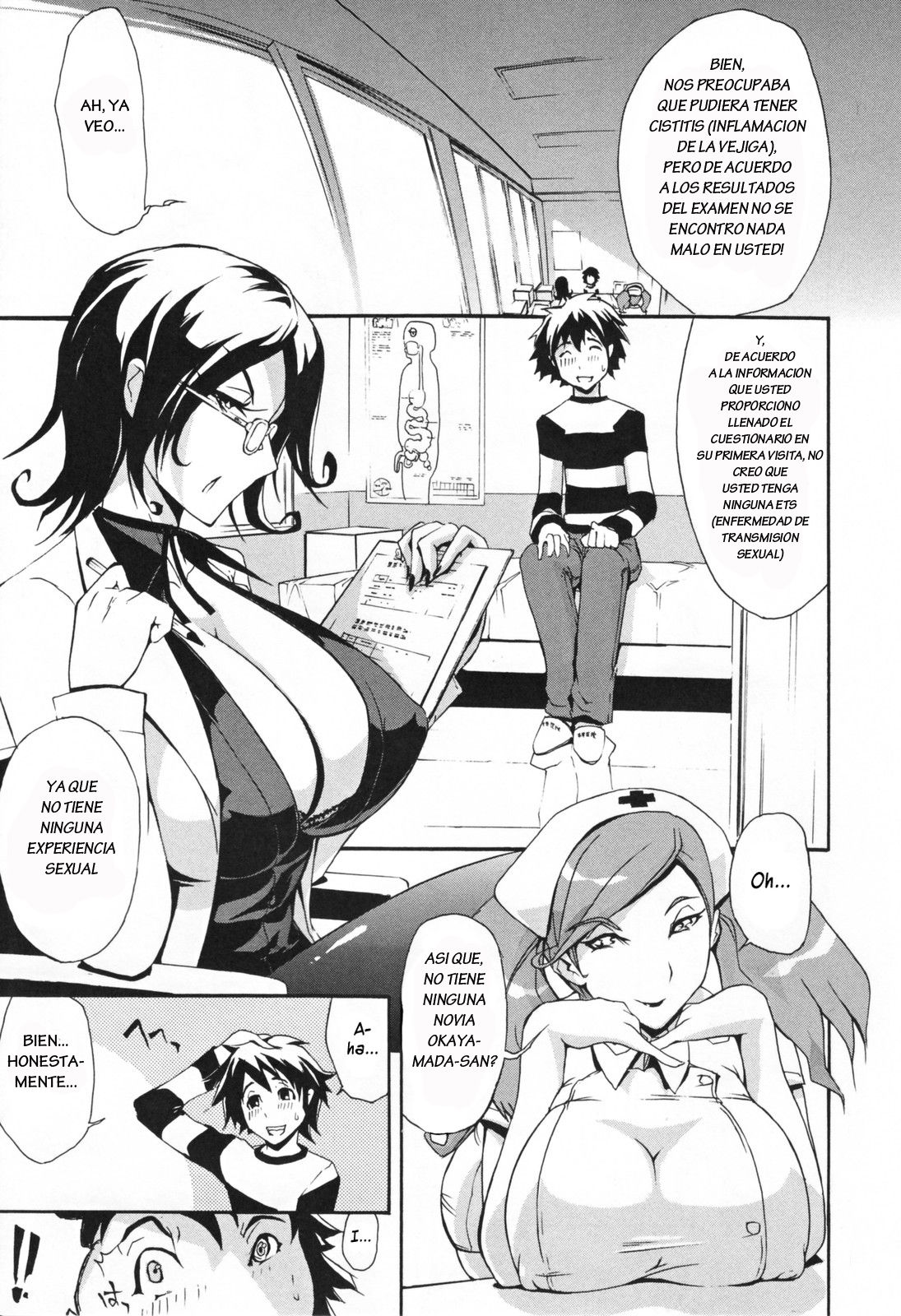 Mirai Hinyoukika | Mirai Urology Department page 3 full