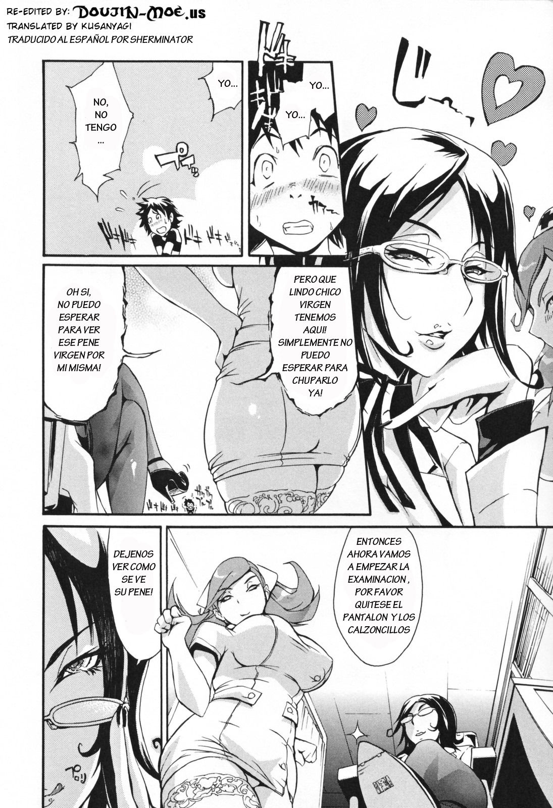 Mirai Hinyoukika | Mirai Urology Department page 4 full