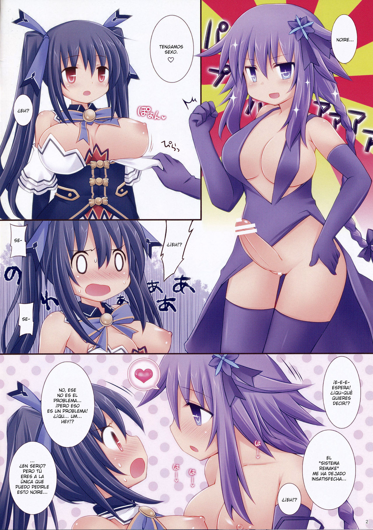 GO→Love Megamix! page 2 full