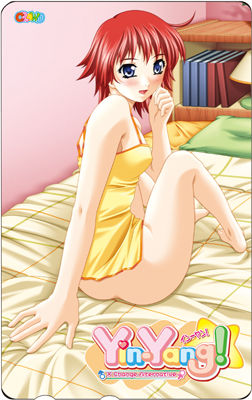 Yin-Yang! X-Change Alternative page 3 full