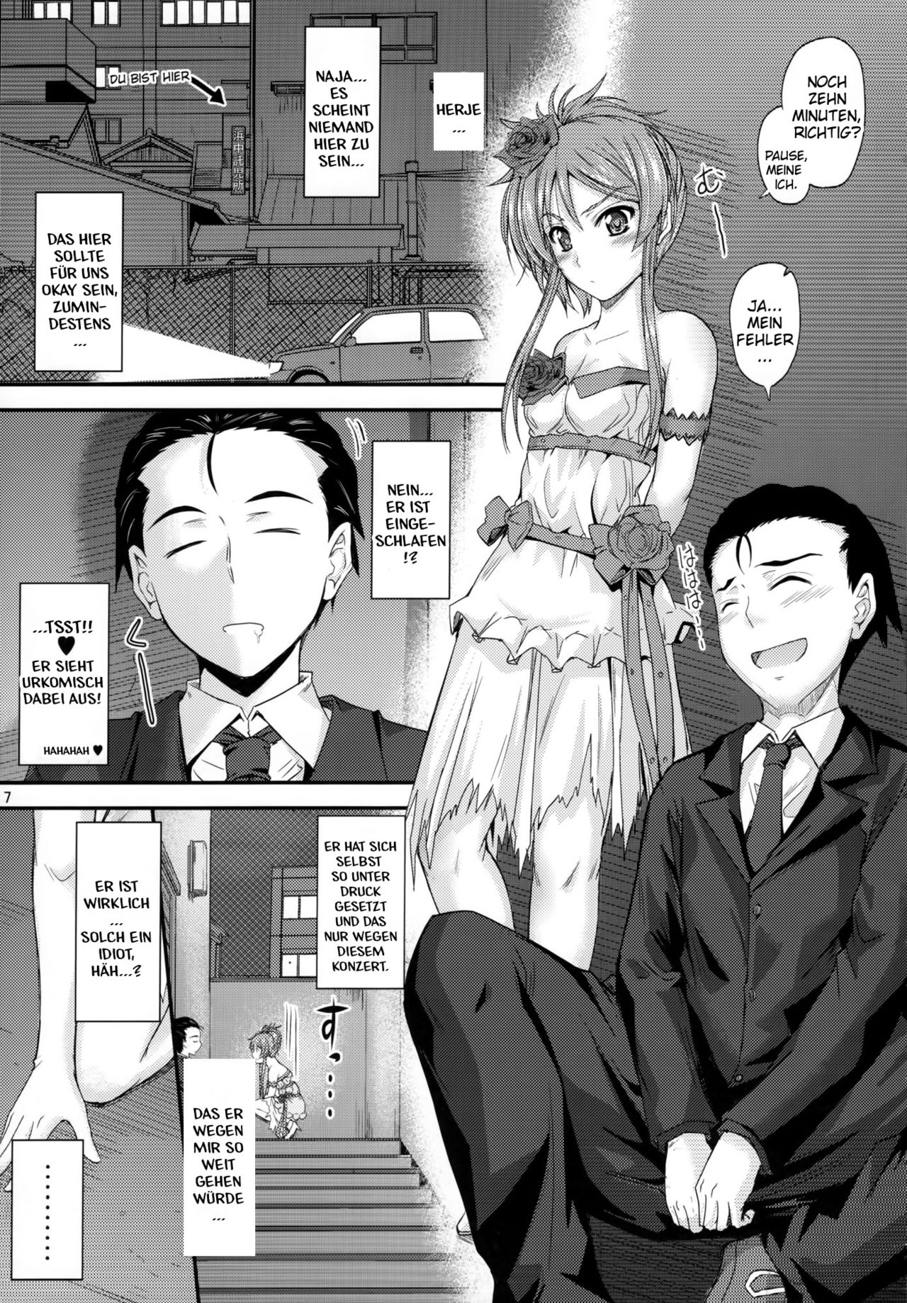 Imouto x Doki2 Wedding SP page 6 full