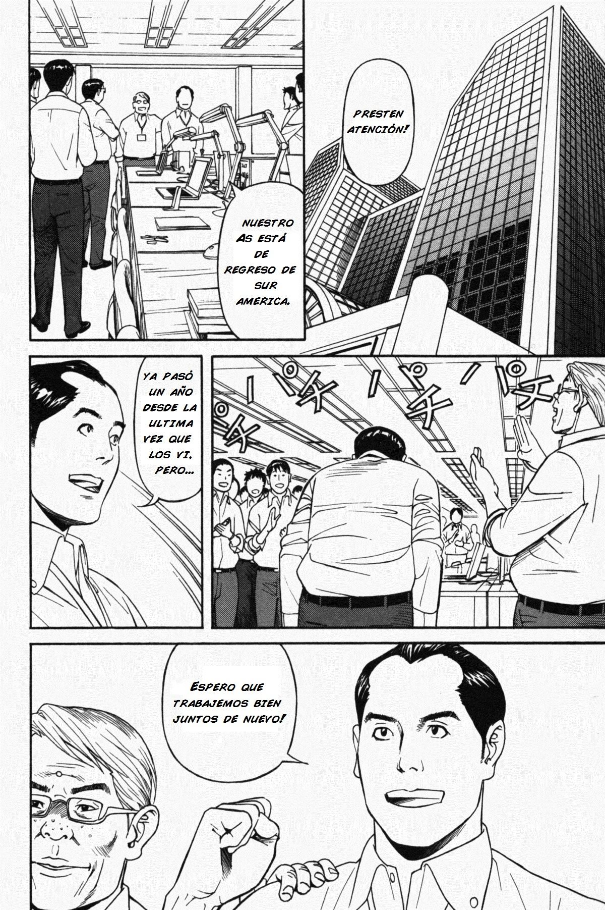 Ikenai Access -Yaritai Site 3 Ch. 1, 6 page 4 full