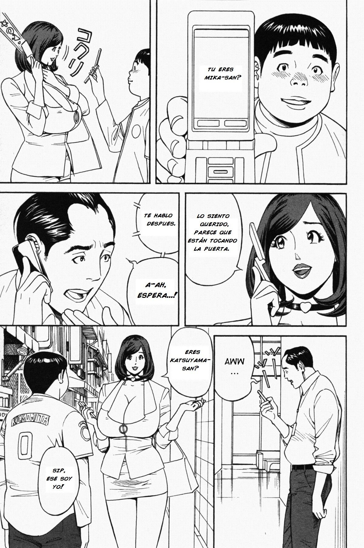 Ikenai Access -Yaritai Site 3 Ch. 1, 6 page 7 full