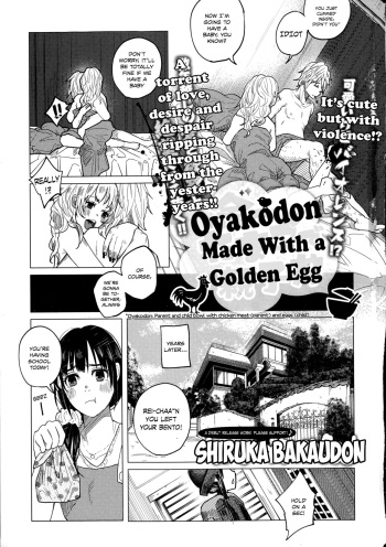 Kin no Tamago de Oyakodon | Oyakodon Made With a Golden Egg cover