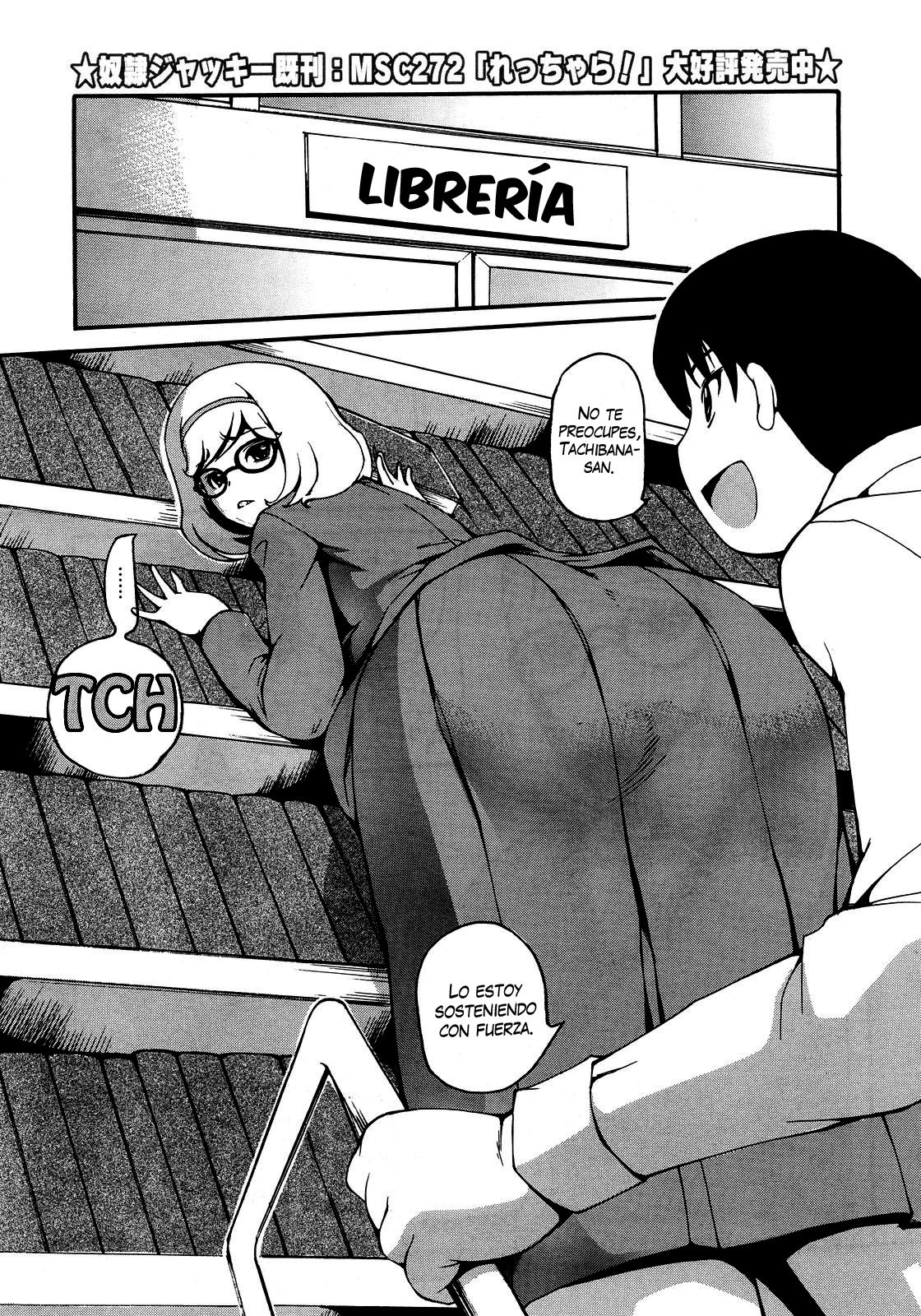 Katasumi Dokusho | Rincón de Lectura page 1 full