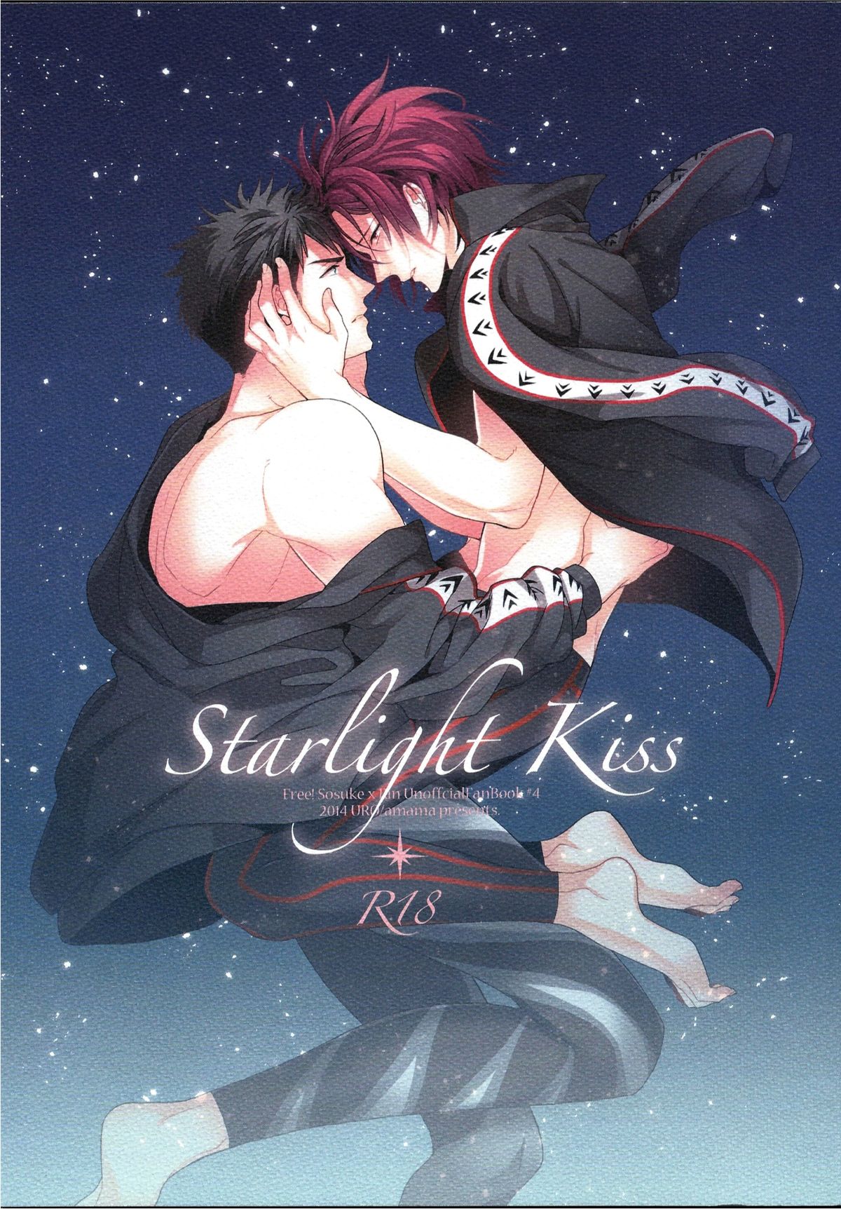 Starlight Kiss page 1 full