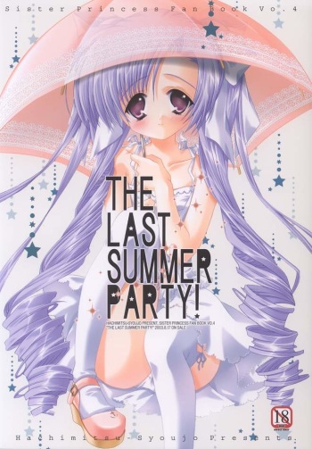 The Last Summer Party! cover