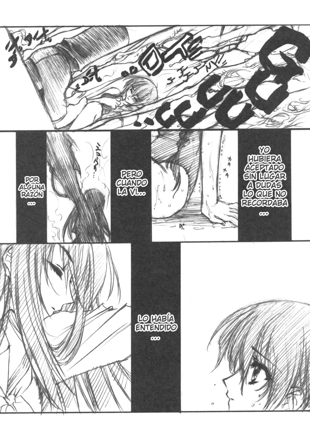 Hazuki page 8 full