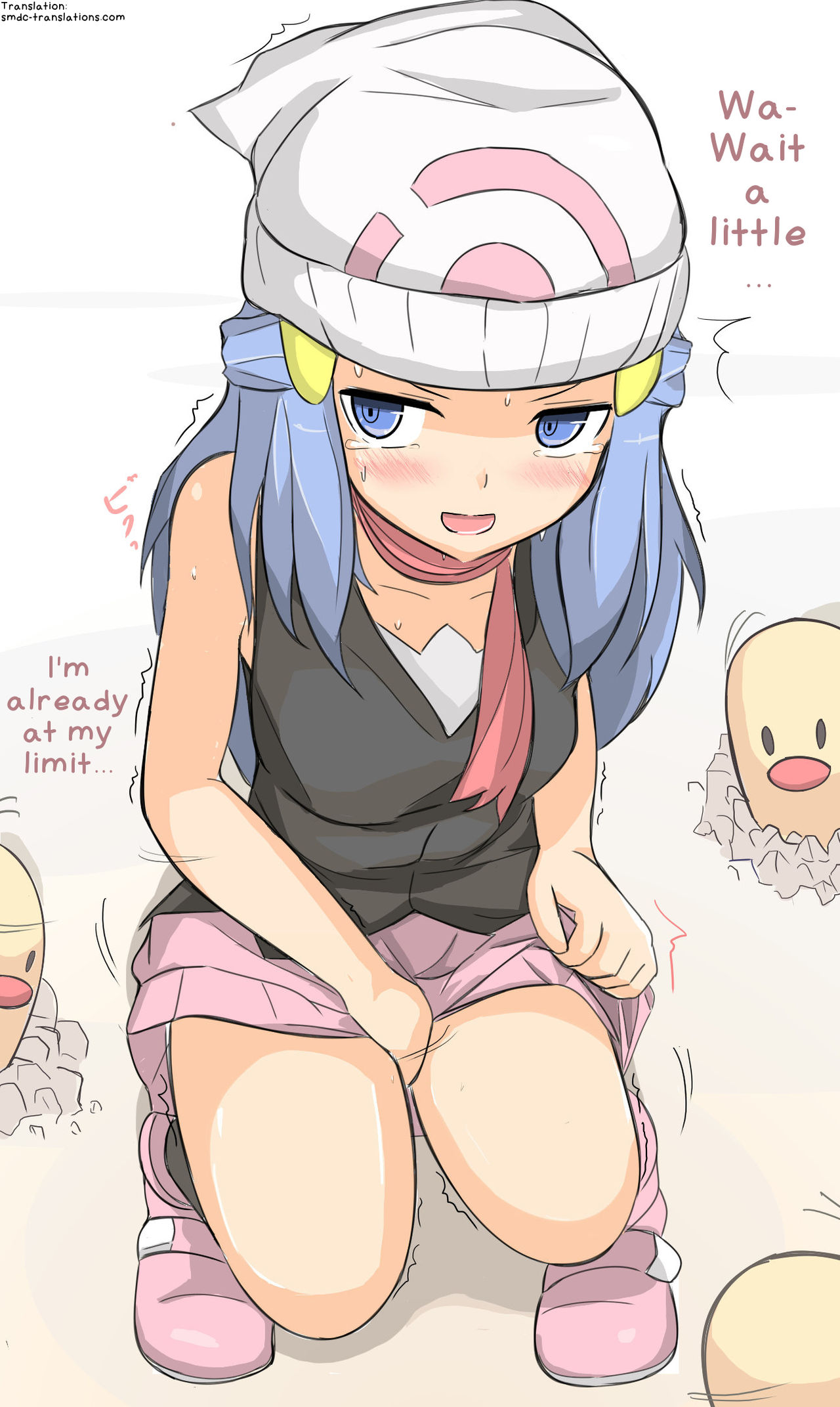 SMDC's English Translated Image Collection page 1 full