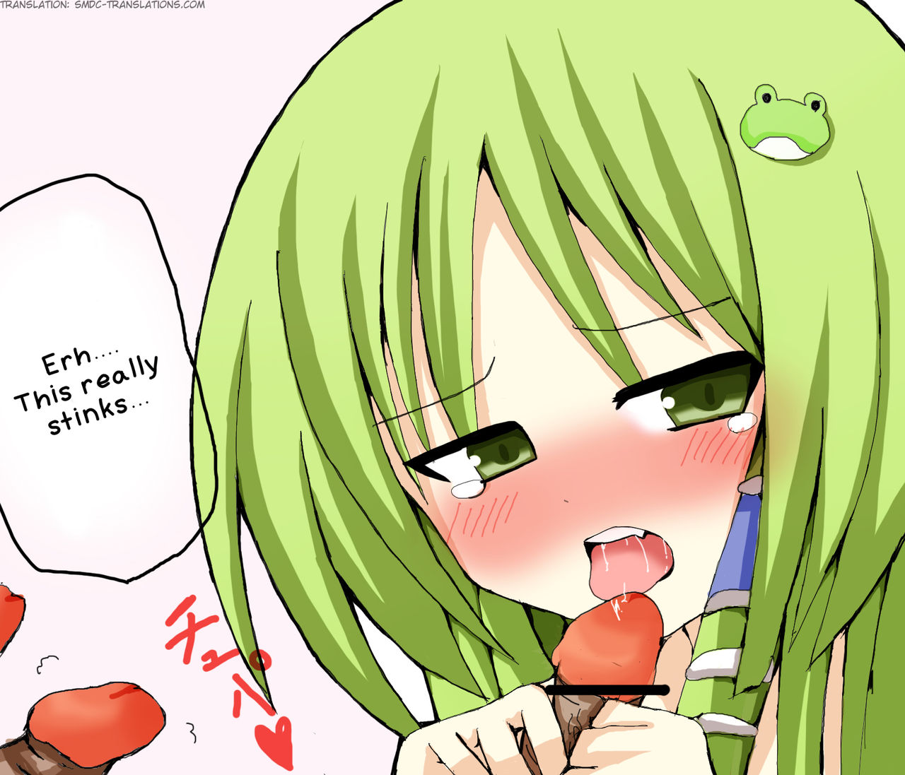 SMDC's English Translated Image Collection page 9 full