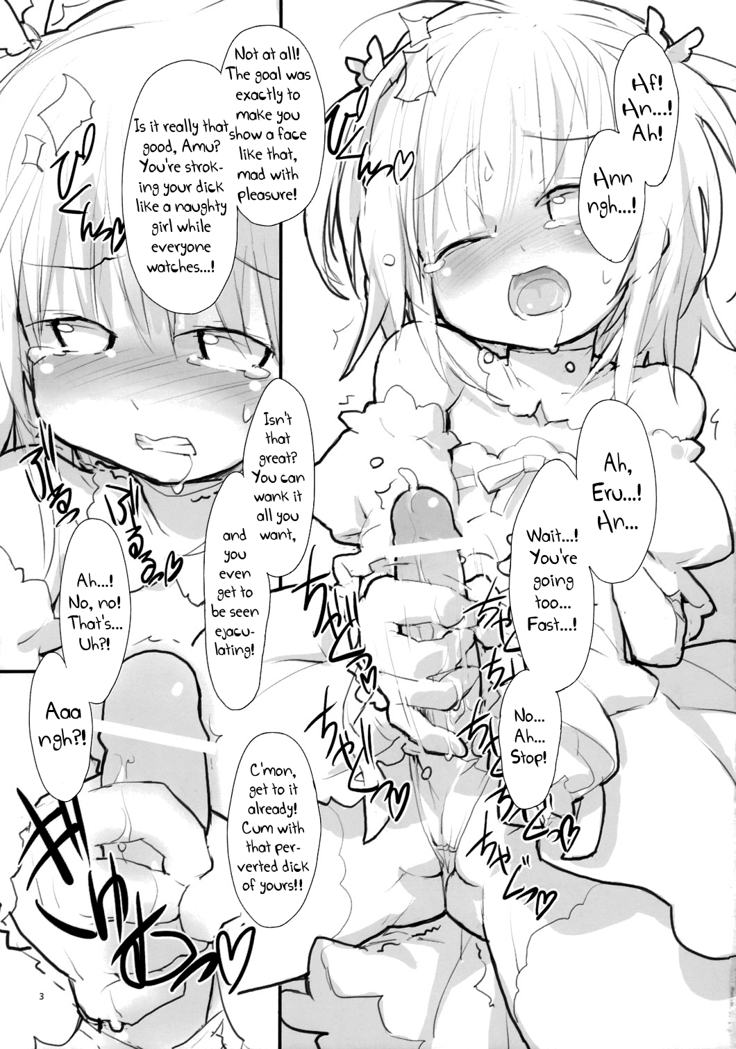 Twin Cum-Shaft   =LWB= page 4 full