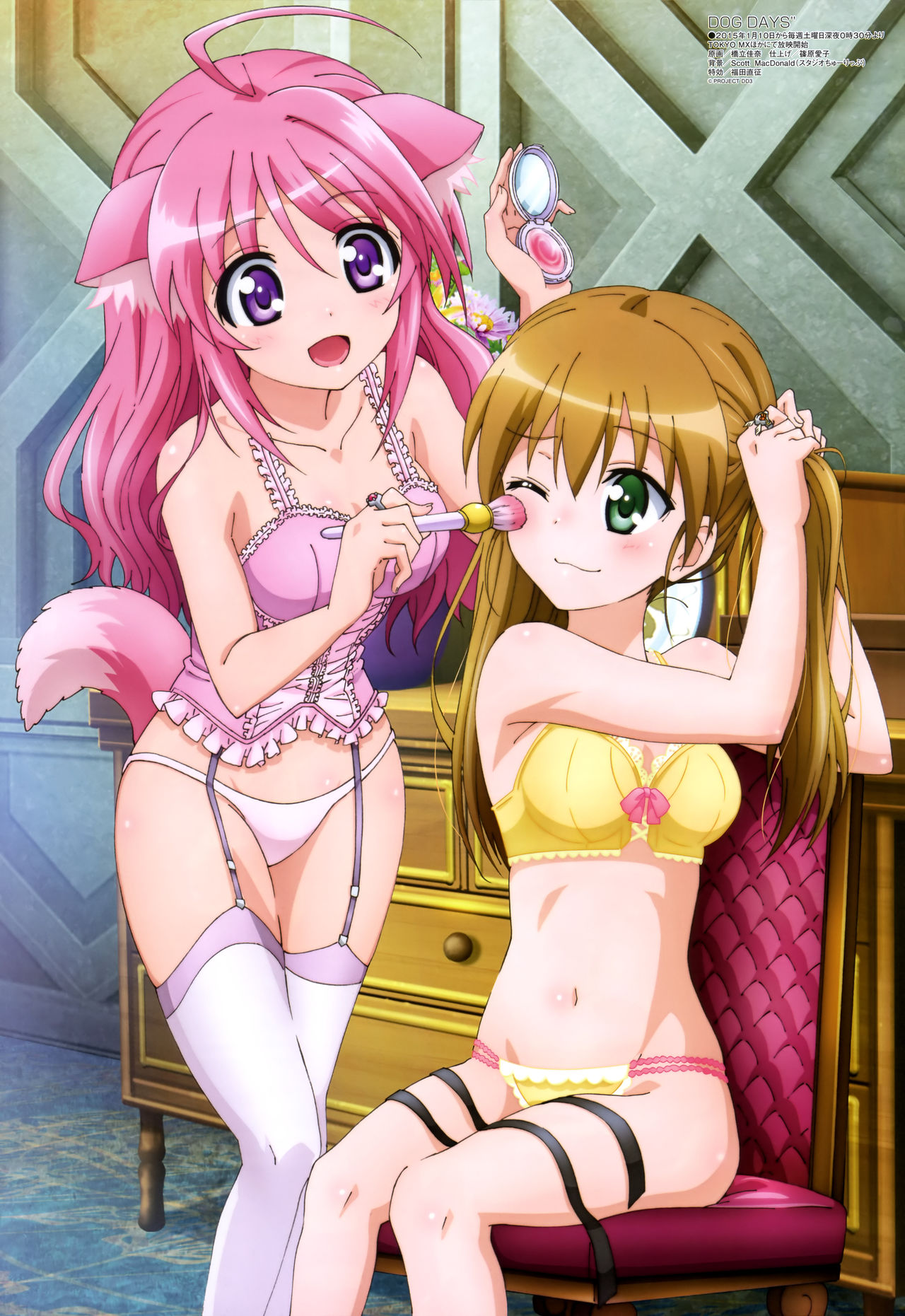 ecchi page 10 full