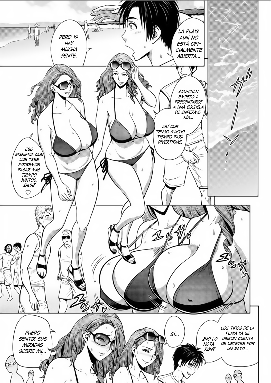 Twin Milf Ch. 16 page 5 full