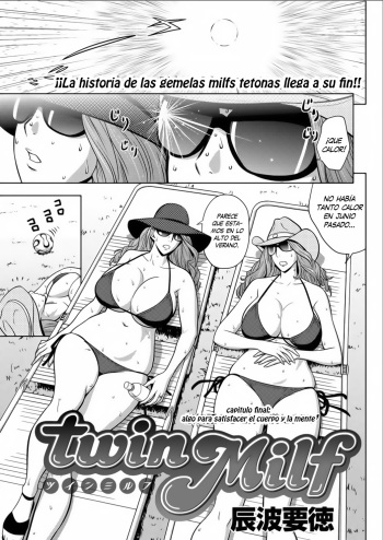 Twin Milf Ch. 16 cover