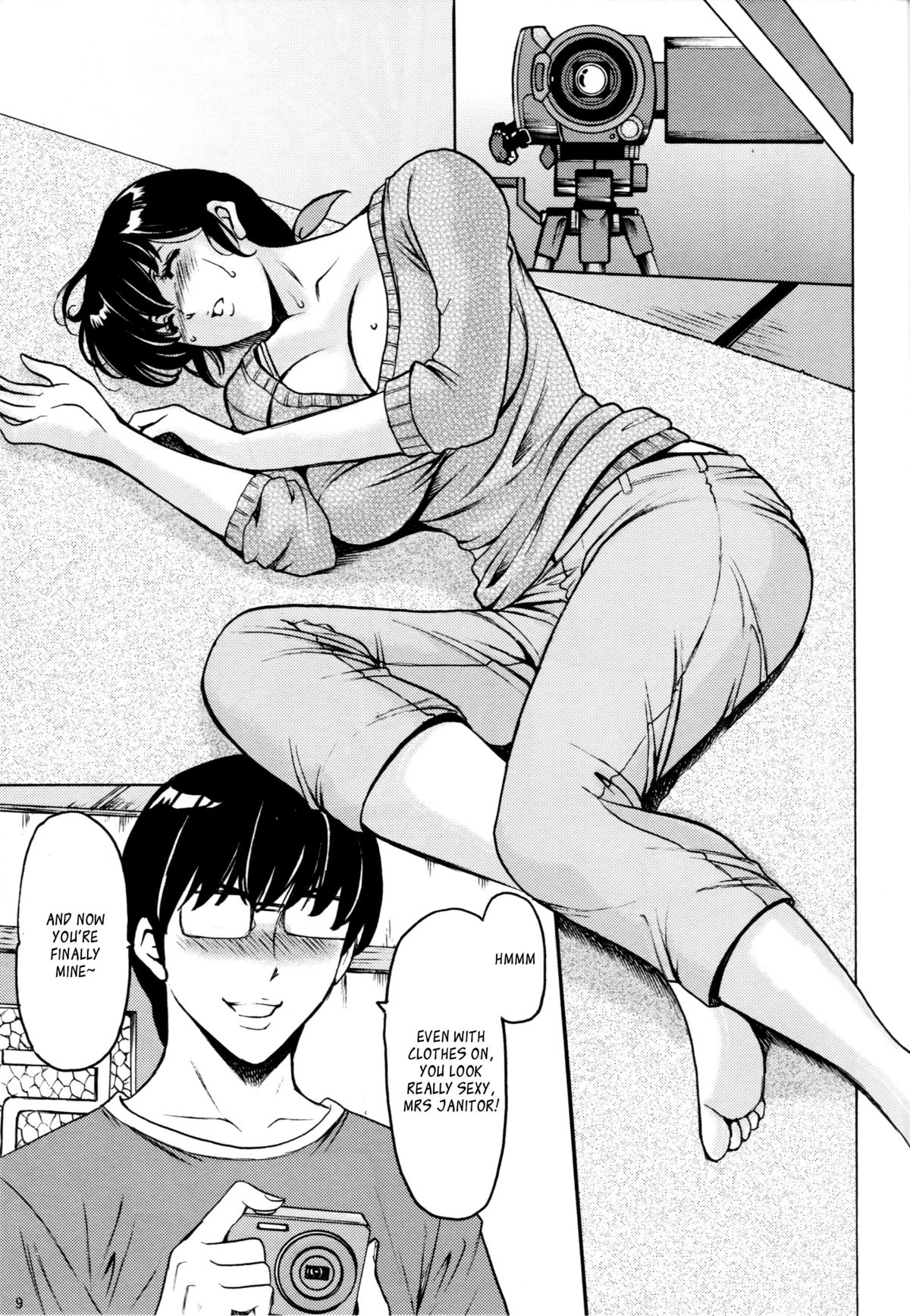 Hitozuma Kanrinin Kyouko page 10 full