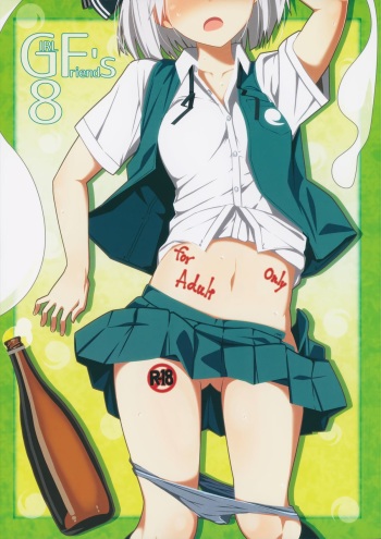 GIRLFriend’s 8 cover