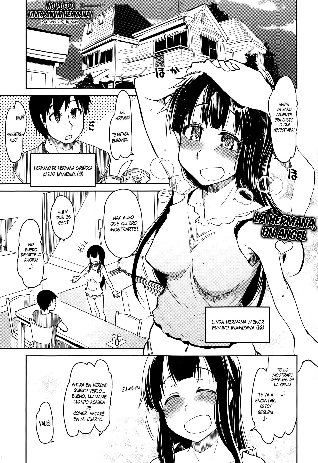 Imouto Nashi ja Ikirarenai! | No Puedo Vivir sin mi Hermana! page 1 full