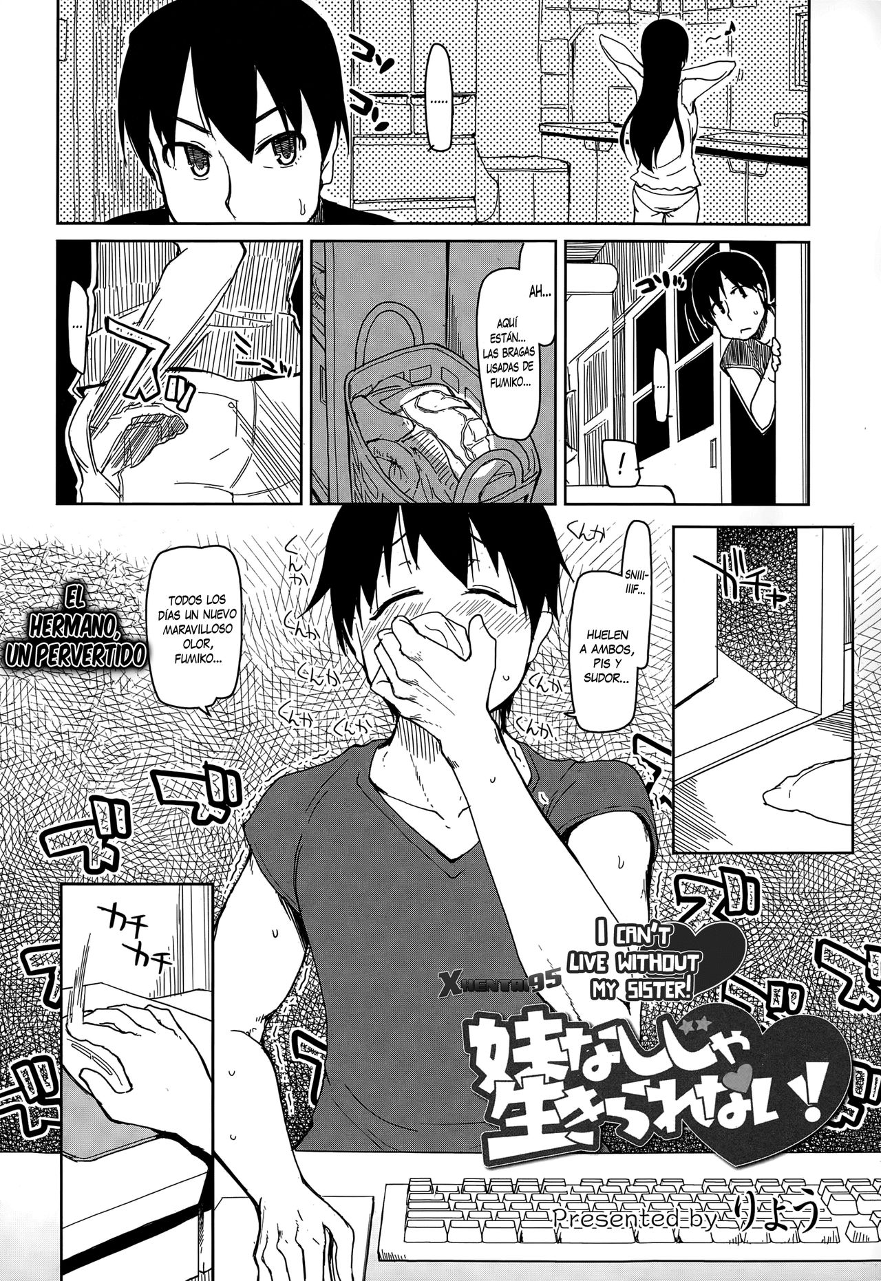Imouto Nashi ja Ikirarenai! | No Puedo Vivir sin mi Hermana! page 2 full