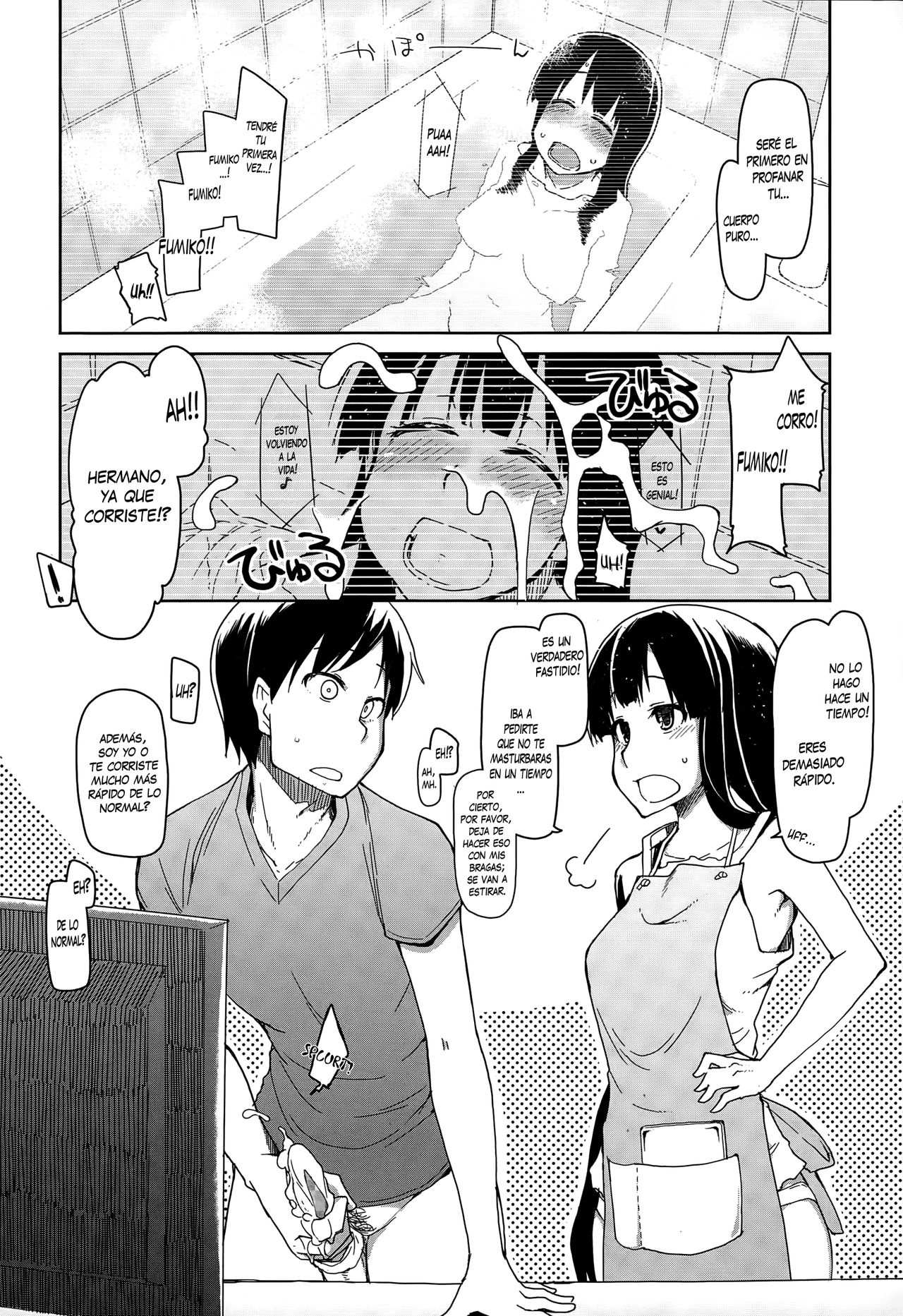 Imouto Nashi ja Ikirarenai! | No Puedo Vivir sin mi Hermana! page 4 full
