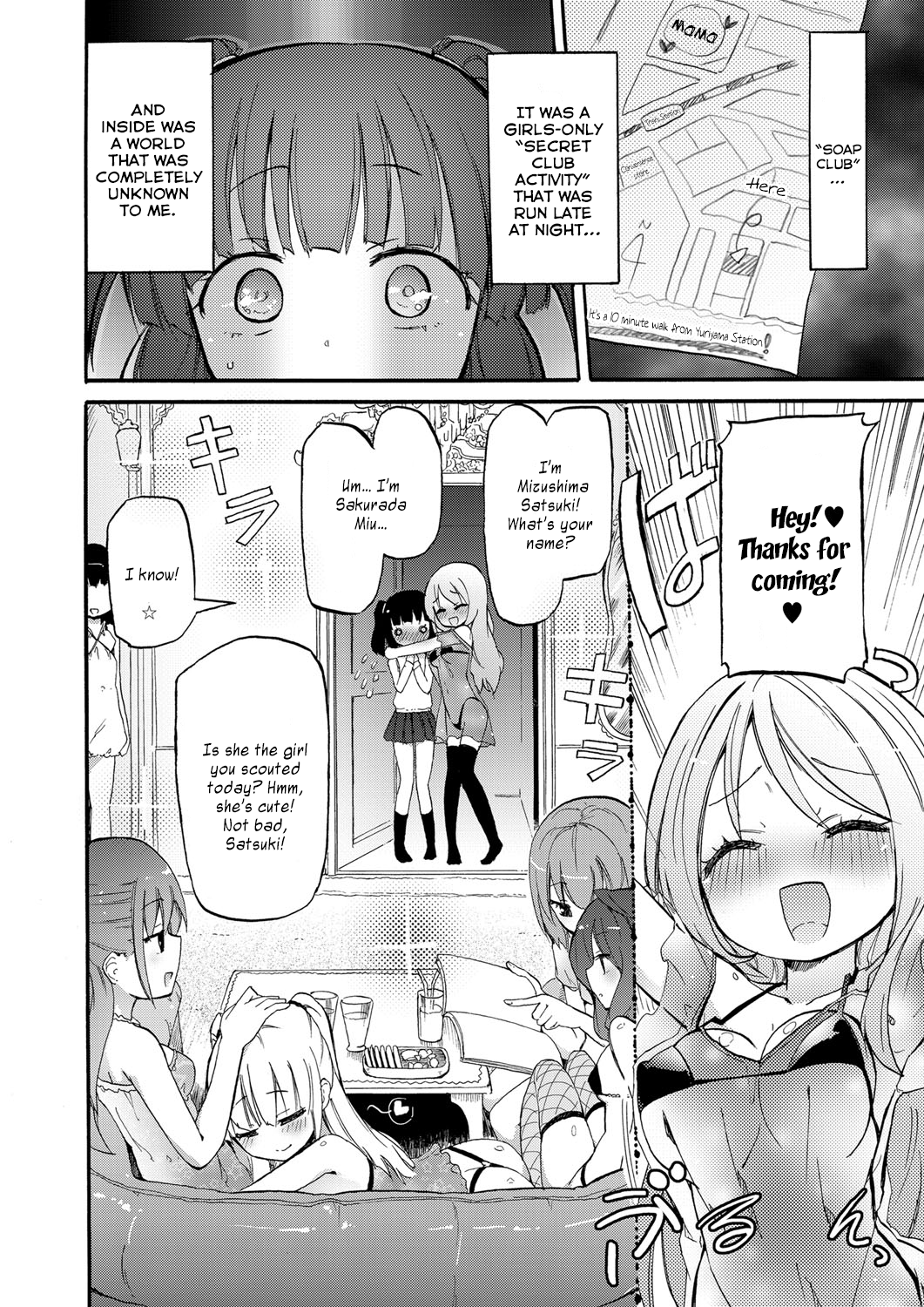 Momoyuri Gakuen Himitsu no Soap-bu | The Secret Soap Club of Momoyuri Academy page 2 full