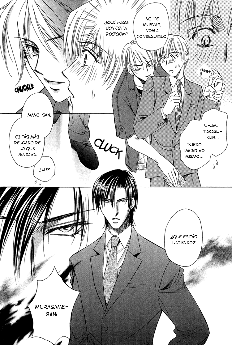 Teiou no Amai Wana ch 3 page 10 full