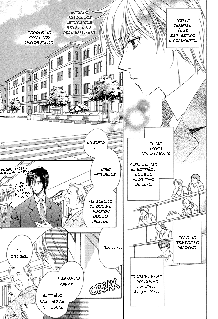 Teiou no Amai Wana ch 3 page 5 full