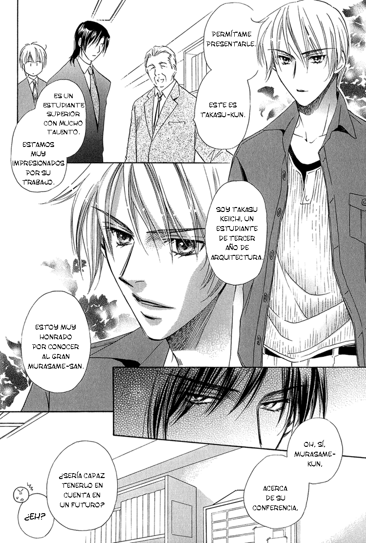 Teiou no Amai Wana ch 3 page 6 full