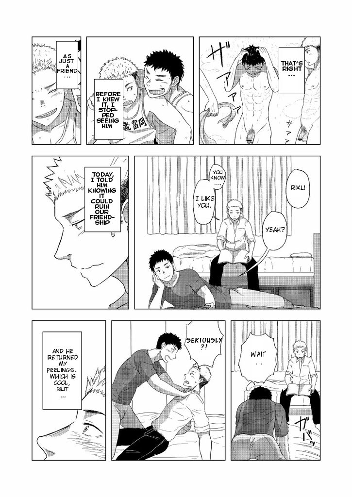FIRST STEP! page 4 full