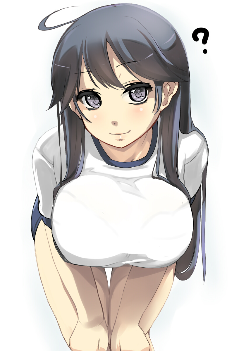 Ushio page 2 full