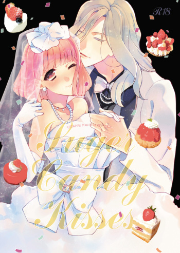 Suger Candy Kiss cover