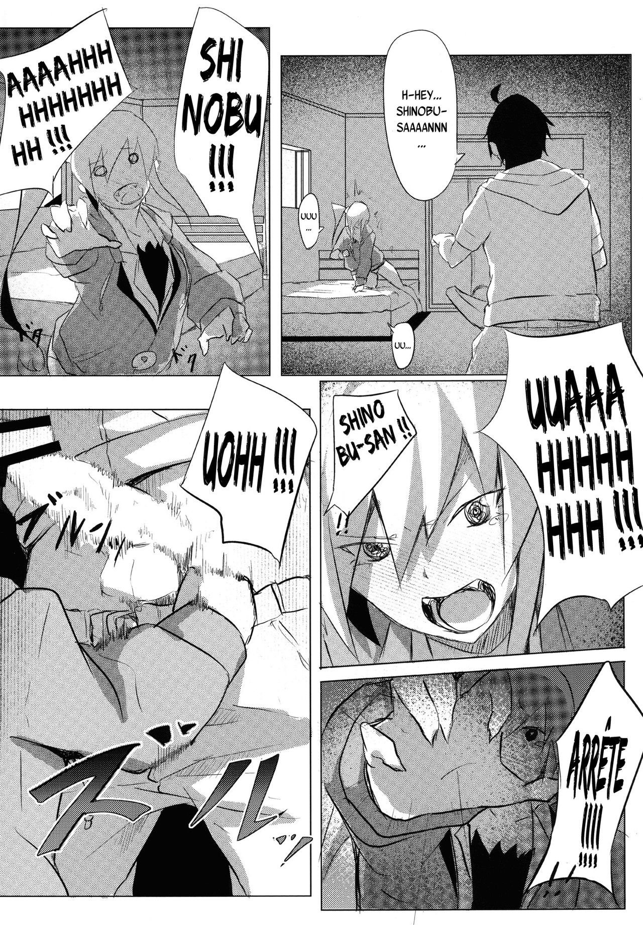 Shinobu x Play page 10 full