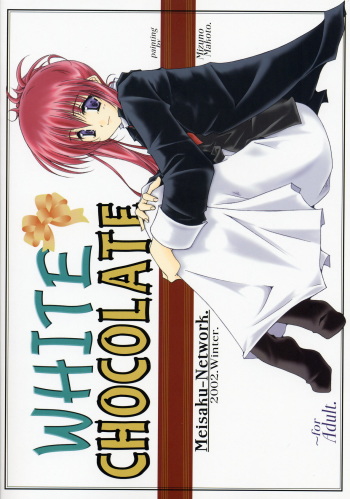 White Chocolate cover