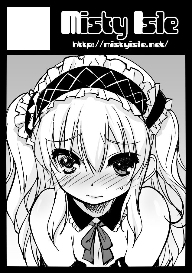 Artist - Sorimura Youji - Pixiv ID: 36491 page 10 full