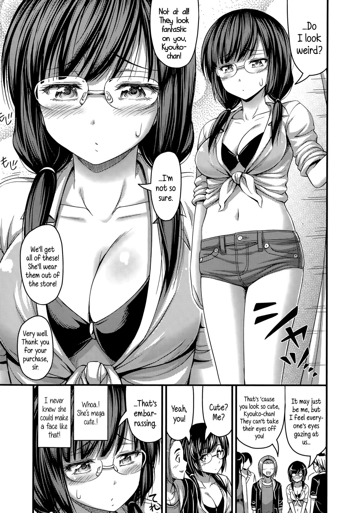 Chara Otoko to Megane | Tomcat &amp; Glasses page 3 full