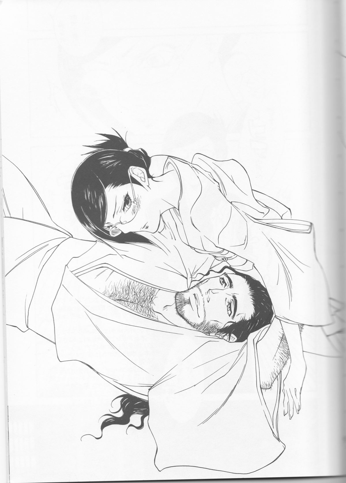 Hyakuiromegane page 5 full